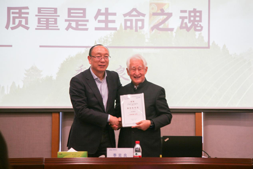 1706856447575026658.png 圖片4.png