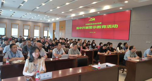 1717632463511001024.png 圖片1.png