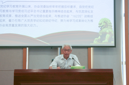 1719811903395006793.png 圖片2.png