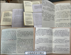 1724394619216006686.png 圖片3.png
