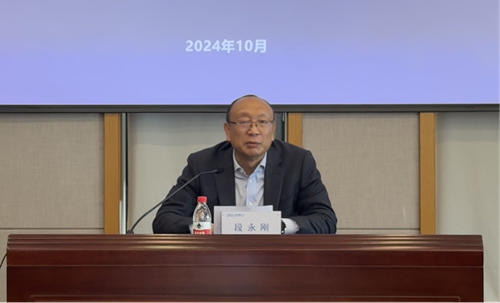 1730365855898009830.png 圖片1.png