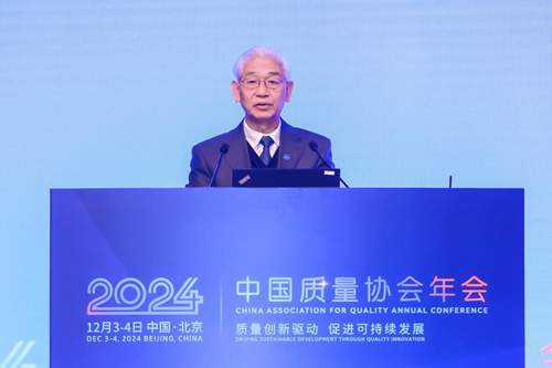 1733310234607042015.png 圖片2.png