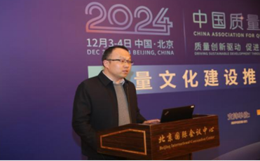 1733468443125014144.png 圖片2.png
