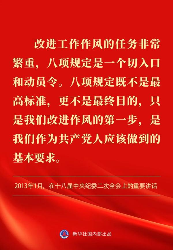 圖片2.png