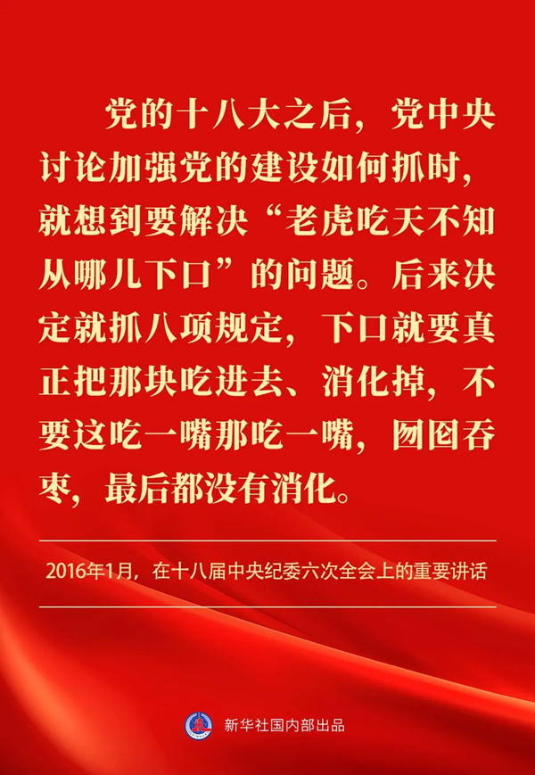 圖片5.png