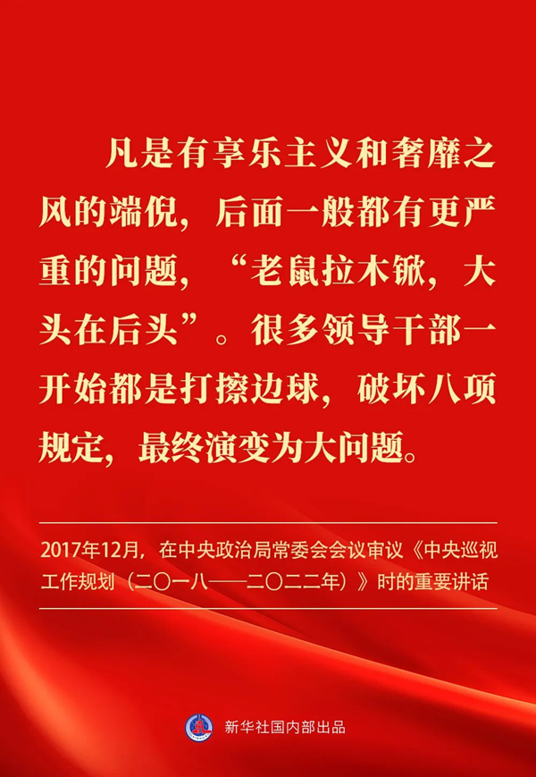 圖片6.png