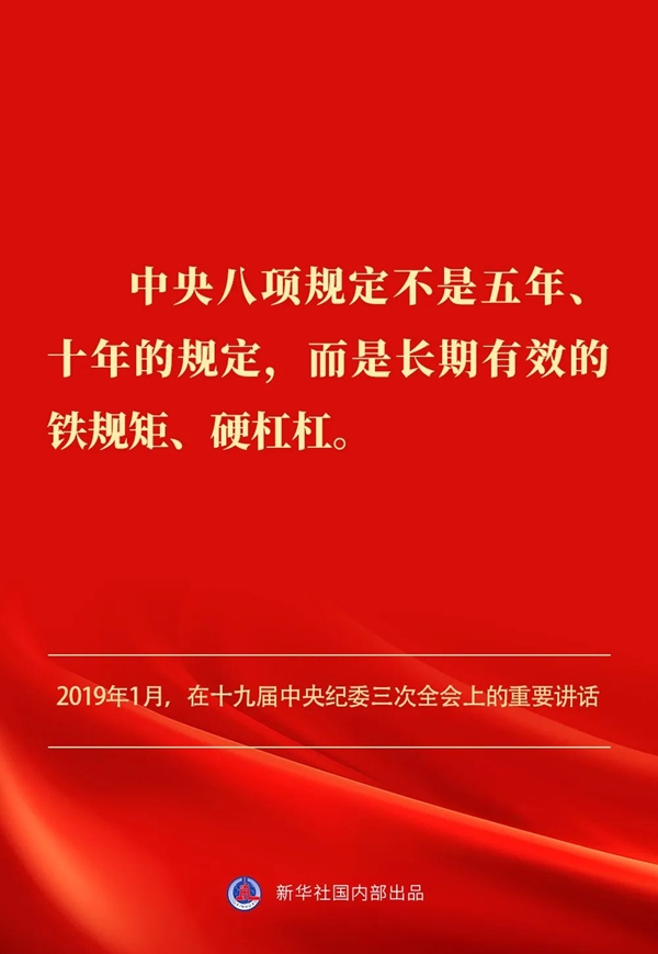 圖片8.png