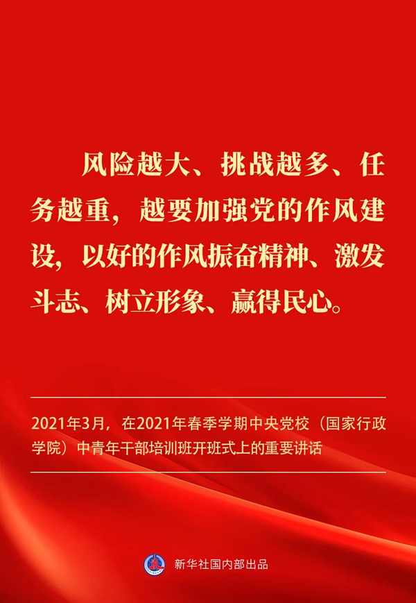 圖片10.png