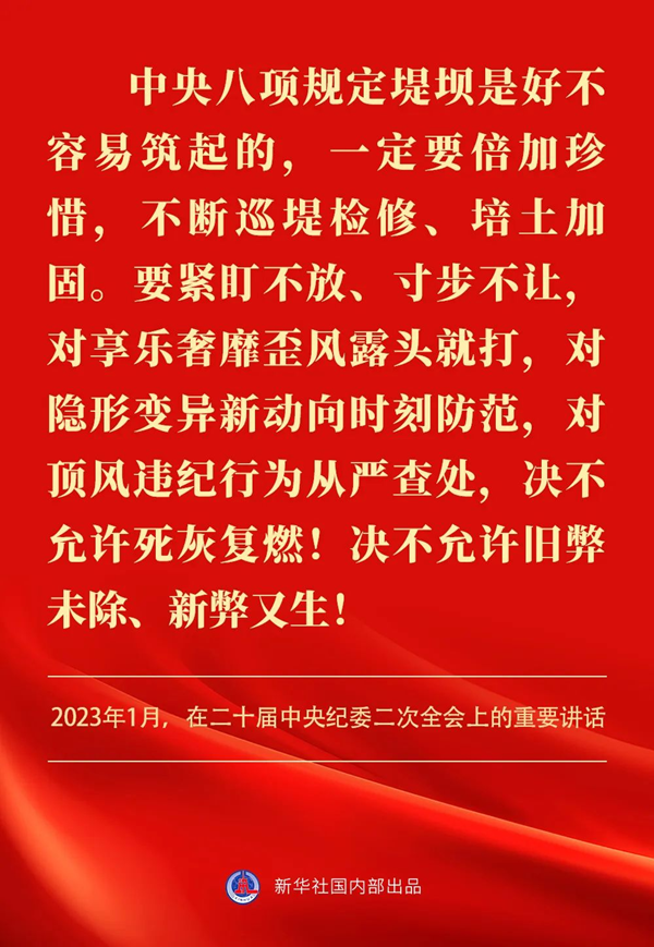 圖片12.png