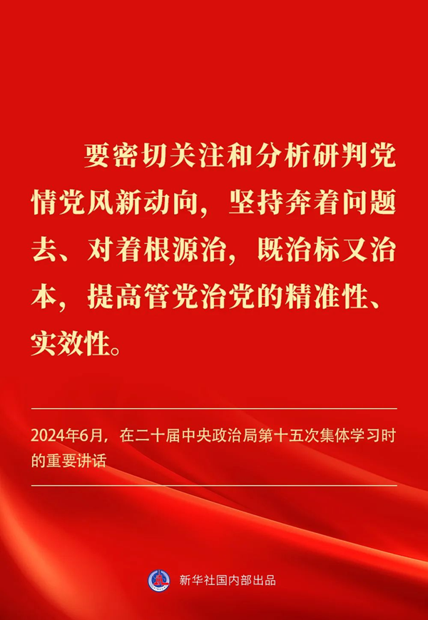 圖片13.png