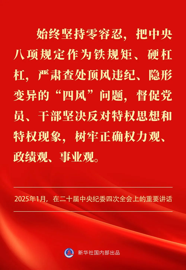 圖片14.png