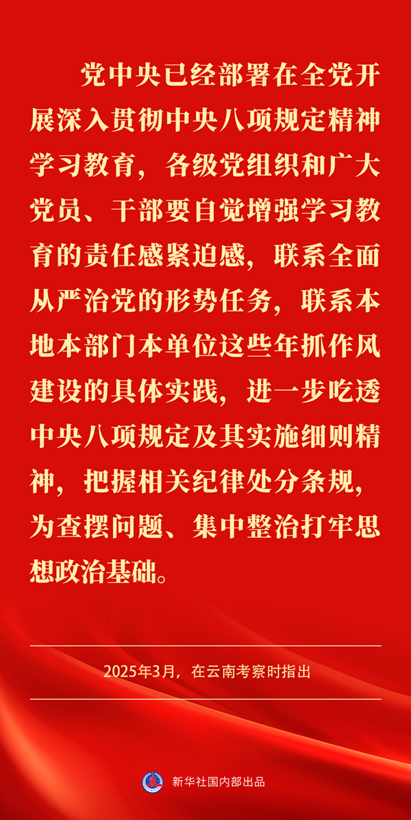 圖片16.png