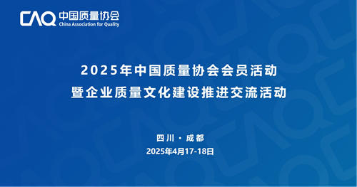 1745539145314021406.png 圖片1.png